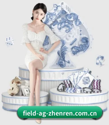 ag真人厅app APP