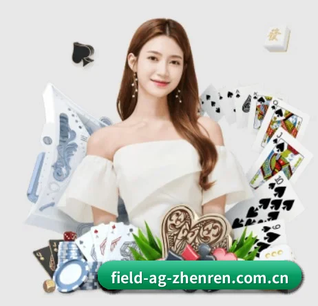 ag真人厅app APP 界面